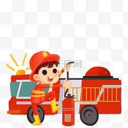 消防人员卡通图片_卡通男孩在灭火免抠图