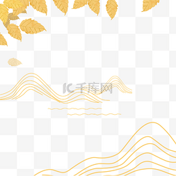 金色山水树叶