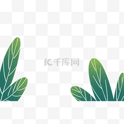 大叶植物卡通图片_手绘卡通绿色大叶植物免扣元素