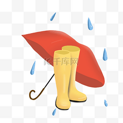 雨天雨伞图片_雨具生活用品