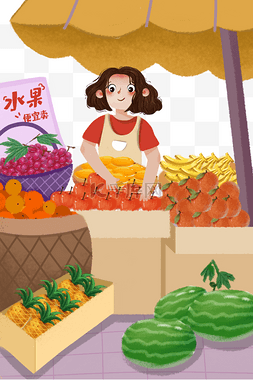 生意参谋的标图片_摆摊卖水果菜市场买卖生意的女人