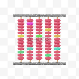 儿童玩具彩色算盘