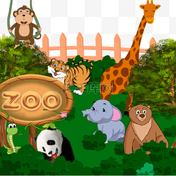 动物园动物插画图片_动物园里的动物插画