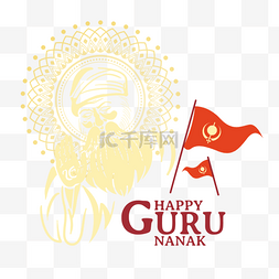 guru nanak gurpurab金色创意纹理人物