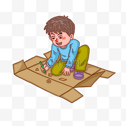 打开的纸壳图片_六一儿童节玩纸壳的小男孩人物