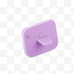 紫色塑料盖免扣下载