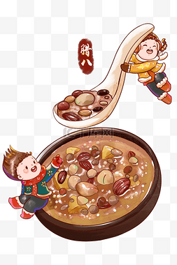 腊八节传统图片_腊八节腊八粥可爱小孩水彩插画