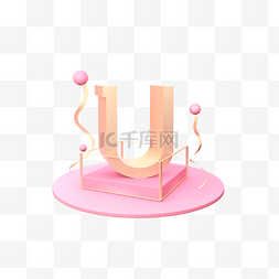 u3d特效图片_U立体大写字母C4D粉色装饰