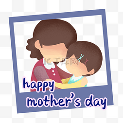 母亲节和妈妈拥抱