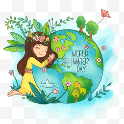 water字图片_world water day小女孩插画