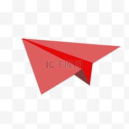 一个红色的纸飞机
