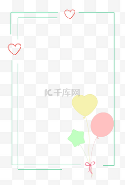 简约细线边框图片_儿童节可爱气球简约造型边框