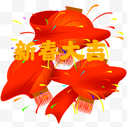 牛年快乐素材图片_新春新年灯笼