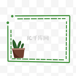 设计可爱底纹图片_可爱植物边框设计元素