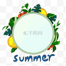 水果绿色清新图片_夏日清新植物水果绿色PNG边框