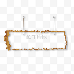 木质门图片_木质门牌吊牌装饰