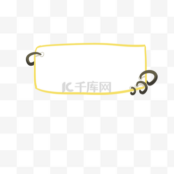 纸条图片-纸条素材-纸条模板图片下载-千库网