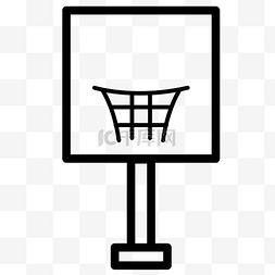 黑色篮球框图片_黑色篮球球框元素