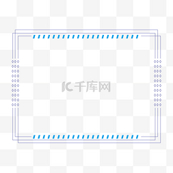 科技文化墙图片_科技蓝色简洁线边框
