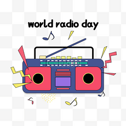 简约无线电world radio day插画