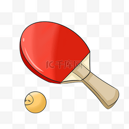 乒乓球拍插画图片_乒乓球比赛卡通插画