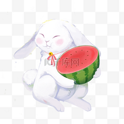 手绘卡通抱西瓜的兔子免扣元素