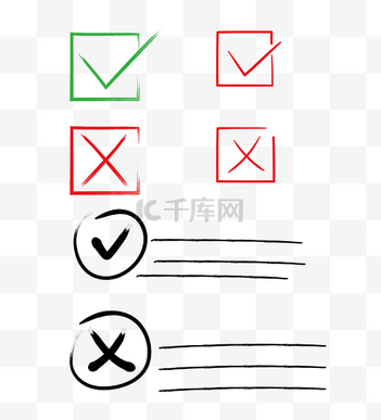 粉笔圈设计素材-粉笔圈模板设计-海报AI图片下载-千库网