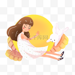 中秋节抱着月亮的女孩月饼兔子