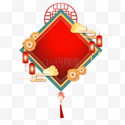 中国农历新年春联