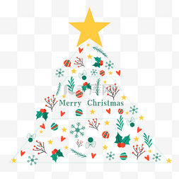 爱心五角星图片_圣诞节圣诞树