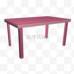 餐桌标志图片_c4d粉色方形桌子