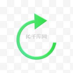 绿色指向箭头图片_绿色循环箭头
