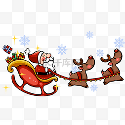 雪橇麋鹿图片_圣诞圣诞节卡通欢乐