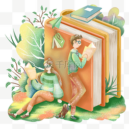 扁平人物植物图片_扁平风世界读书日靠在书旁的读书