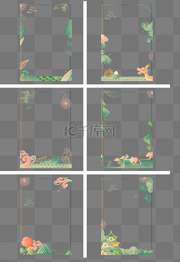 端午海报中国风图片_国潮风海报边框集合