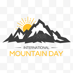 international mountain day山岳轮廓