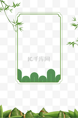 绿色中式植物边框