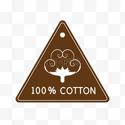 三角形棉花标签
