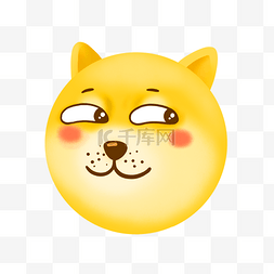 摸鱼emoji图片_斜眼看doggie萌贱表情包