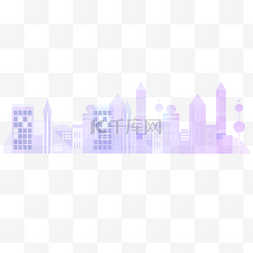 紫色建筑城市剪影