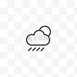 淘宝新品图片_卡通多云有小雨图标免扣图