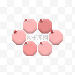 PPT粉色分类标签装饰