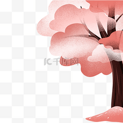 卡通粉色大树
