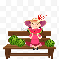 小女孩坐在椅子上吃西瓜免抠图