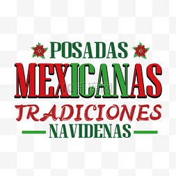 手绘卡通posadas mexicanas tradiciones nav