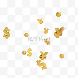 人民币美元符号图片_漂浮立体球人民币符号