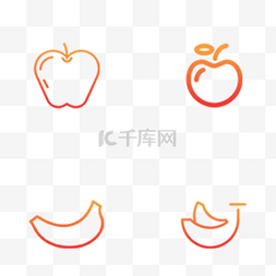 橙色渐变食物类水果小吃外卖图标