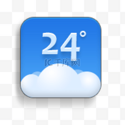 天气app素材图片_天气图标