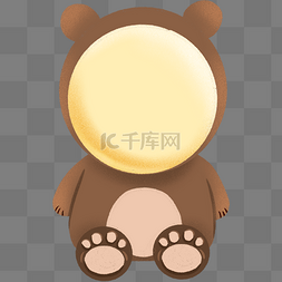 棕色熊包