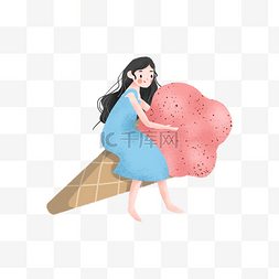 卡通女孩唯美可爱图片_抱着冰激淋的女孩